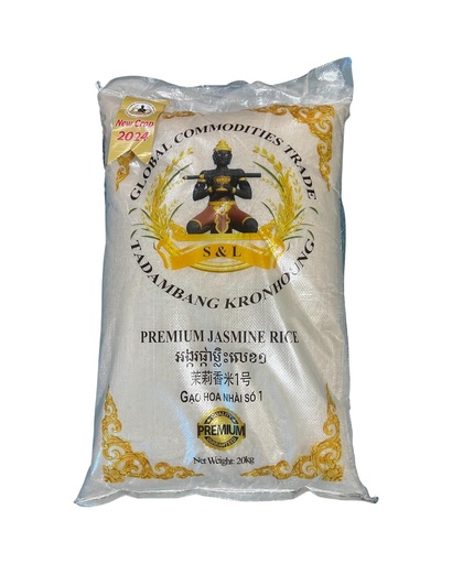 Premium Jasmine Rice 20KG 